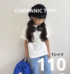 Item thumbnail for item 4f978768-58ae-4a7d-952e-bccc0da5ff8d