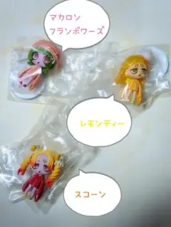 (たけのこ様専用)ウィルスイーツガチャセット