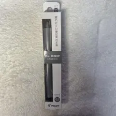 ドクターグリップ クラシック 0.5mm アイスグレー シャープペンシル