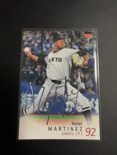 【バラ売り可能】GIANTS　選手カード（サイン入りあり） バラ売り可能】GIANTS 選手カード（サイン入りあり） 2025年最新