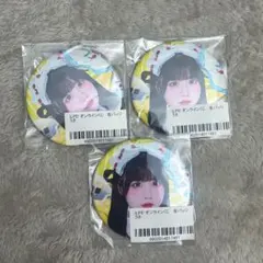 2026年最新】福丸うさ ilifeの人気アイテム - メルカリ