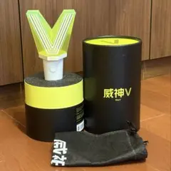 2025年最新】WayV ペンライト 公式の人気アイテム - メルカリ