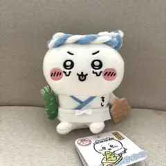 ちいかわ寿司 お座りミニぬいぐるみ ちいかわ
