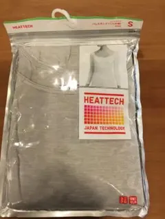 ユニクロ◆ヒートテック バレエネック八部袖◆サイズS グレー