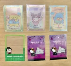 サンリオキャラクター、カードセット