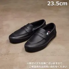 VANS skate loafer バンズ ローファー レザー 23.5cm