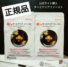 Item thumbnail for item 5f2d8279-7d58-4467-8eda-9d7d76da9835