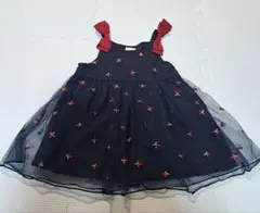 Item thumbnail for item fc098fd3-bc29-4438-8828-d00966f68ba8