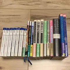 駿台 数学1A2B 基礎DVD、コムスベーシック - メルカリ