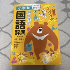 Item thumbnail for item 737d2a47-0f66-4110-81c2-e56cfdbce80c