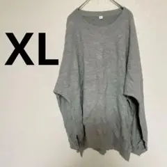 1点物❣海外古着✨グレー 【XL】長袖 ニット メンズ レディース 体型カバー