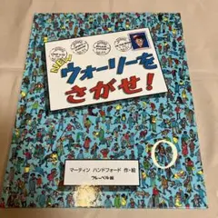 Item thumbnail for item 870073b3-ecb4-49e6-9377-f0e5b6793c78