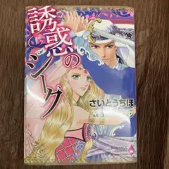 Item thumbnail for item 40c20971-6b43-4834-be6d-7bdff1971fbe