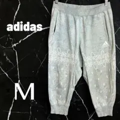 【adidas】クロップドスウェットパンツ