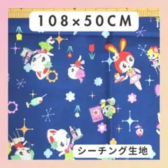 ちょこちっぷオーダーお休み(プロフ記載)様 リクエスト 2点 まとめ商品