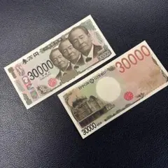 マジック手品財布