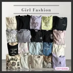 中古 子供服 女の子 長袖 スウェット パーカー 150 160 まとめ売り