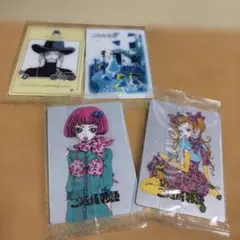 矢沢あい　ウエハース