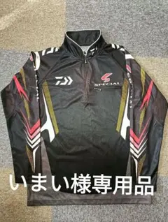 GM3650 がまかつ 2WAYプリントジップシャツ LL Amazon.co.jp: がまかつ(Gamakatsu) 2WAYプリントジップシャツ(長袖