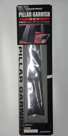 Item thumbnail for item 79eeef3d-c303-49d7-a519-6e42868df772