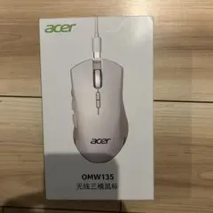 Acer ワイヤレスマウス 三モード（Bluetooth・2.4G・有線）充電式のサムネイル