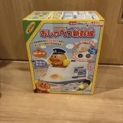 レ*ア様 ケロロ軍曹 トースター 非売品 一番くじA賞 - メルカリ