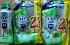 Item thumbnail for item c0afac98-f9c2-4fd9-a190-4e475698cd2c