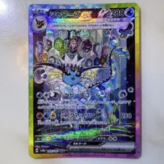 GONGON様 リクエスト 2点 まとめ商品