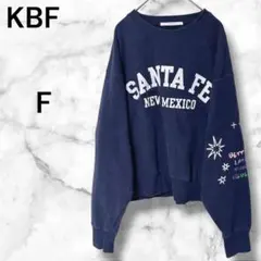 KBF スウェット【F】トレーナー刺繍 ロゴ カジュアル ストリート カラフルのサムネイル