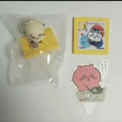 松屋×ちいかわコラボ　ラッコフィギュア　ハチワレパズル　ピック付き