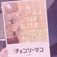 Item thumbnail for item 9fdd977d-f4f4-4675-ae17-200628ca4135