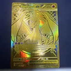 ☆ヤマダ様専用☆PSA9 英語版メガリザードンYex (MUR) - メルカリ