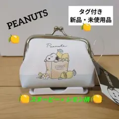 Item thumbnail for item 49fea11d-21f9-408c-ba26-f1e032637838