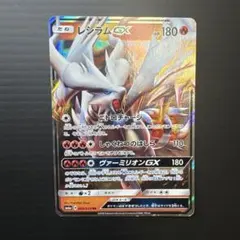 Item thumbnail for item b0e789fc-1aca-49b9-8f5b-d2fd0f368821