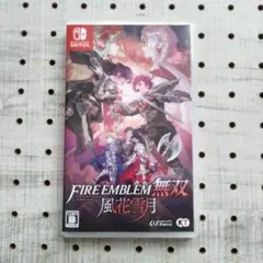 ファイアーエムブレム無双 風花雪月
