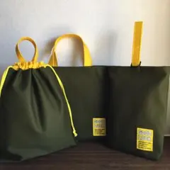 レッスンバッグ　上履き入れ　体操着袋　シンプル　カーキ　入園入学準備　男の子