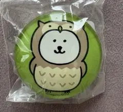 自分ツッコミくま トラベルボトルセット ポーチ ナガノのくま ナガノ