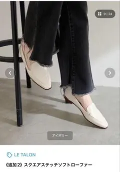 Item thumbnail for item 6c210e0b-02d8-4f6d-866c-939ea915af59