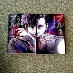 Item thumbnail for item 96723b86-7173-4005-aee4-108b0b799da5