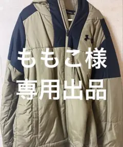 アンダーアーマー ColdGear MD カーキ/ブラック ダウンジャケット