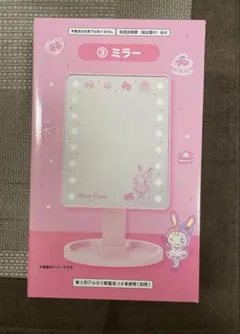 メゾピアノ　当たりくじ　一番くじ　③ ミラー