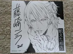 トモ様 リクエスト 2点 まとめ商品