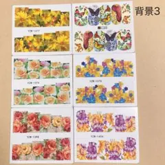 10枚セット ウォーターネイルシール 背景3