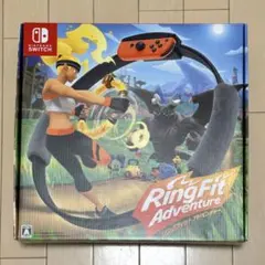 【箱付きセット】リングフィット アドベンチャー