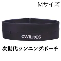 ランニングポーチ ウエストポーチ 軽量 ウエスト バッグ スマホ M 新品