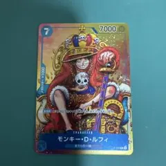 ルフィ pp-043 ジャンププロモ 2023年8月7日 - メルカリ