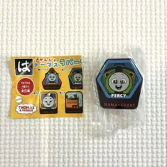 はま寿司 トーマス ラバークリップ