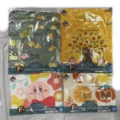 一番くじ 星のカービィ KIRBY STYLE タオル 全4種 6枚セットのサムネイル