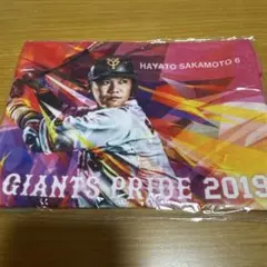 ジャイアンツ ポーチ 坂本勇人