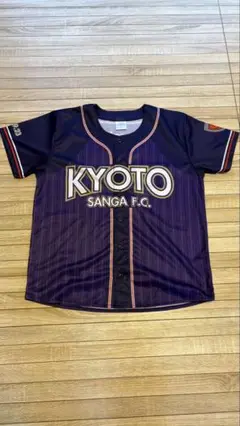 KYOTO SANGA F.C. ジャージ 背番号12